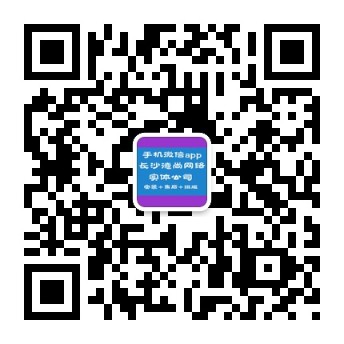 云链航空供应链
