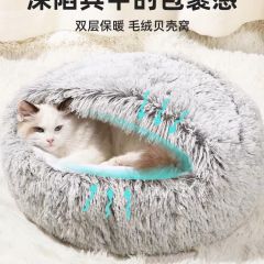 猫窝四季通用猫屋封闭式猫咪冬天宠物保暖用品