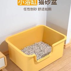 超大号开放式往外溅猫砂盆